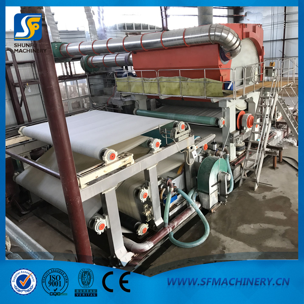 3200-3600型衛生紙機