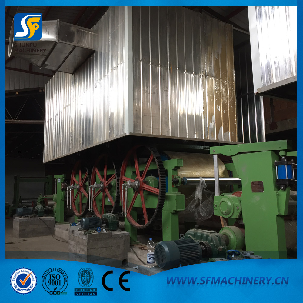 圓網(wǎng)多缸造紙機