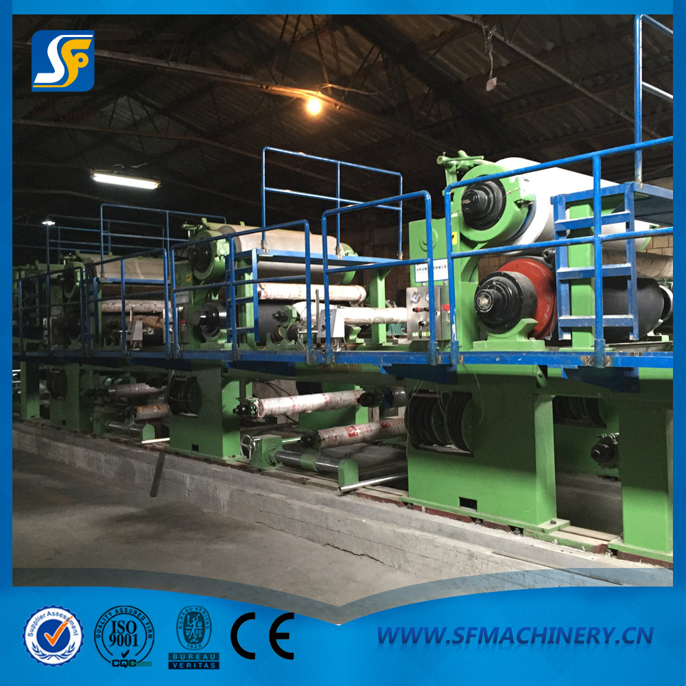 圓網(wǎng)多缸造紙機