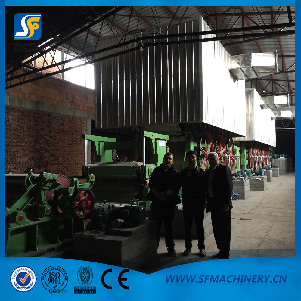 箱板紙,牛皮紙造紙機