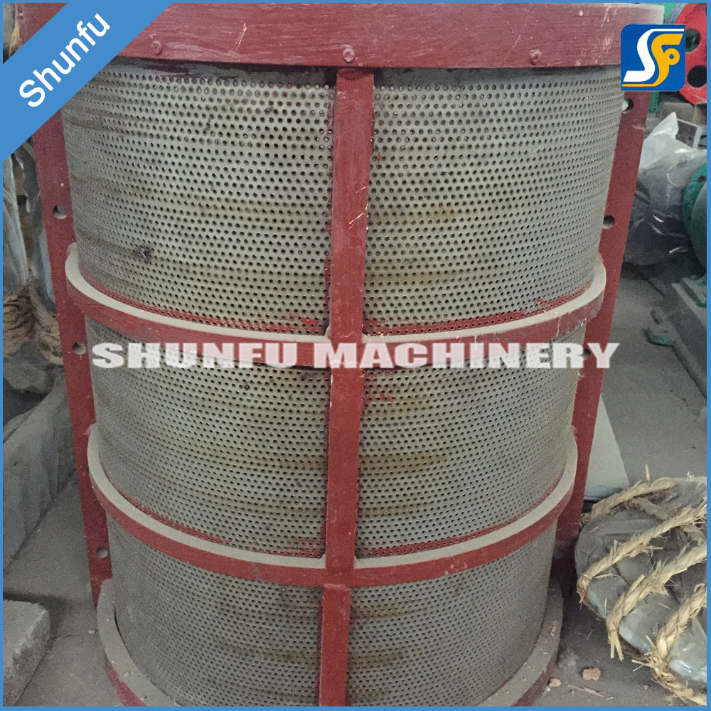 離心篩漿機(jī)